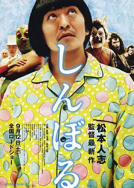 天海翼ed2k